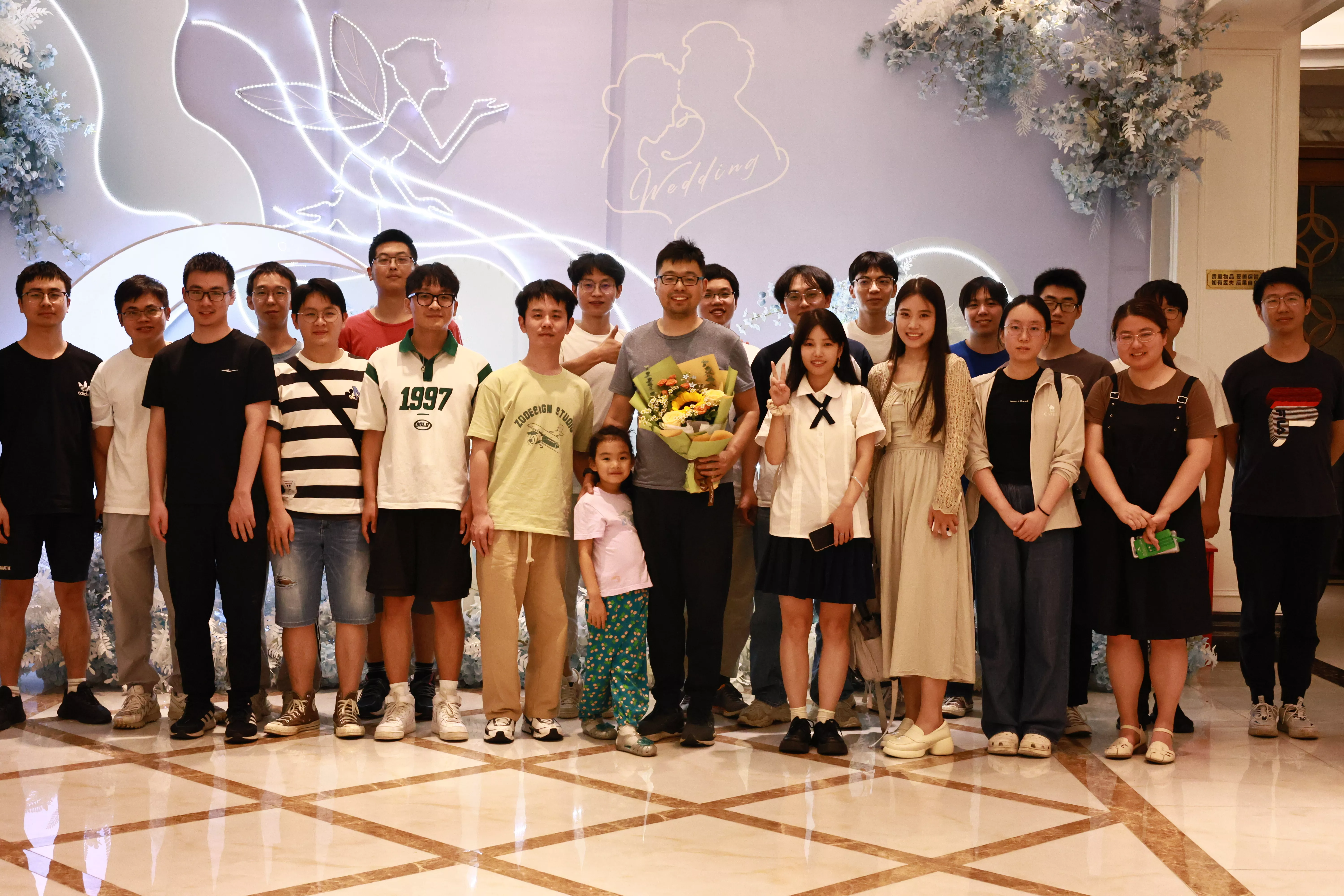 2024 Graduation lunch