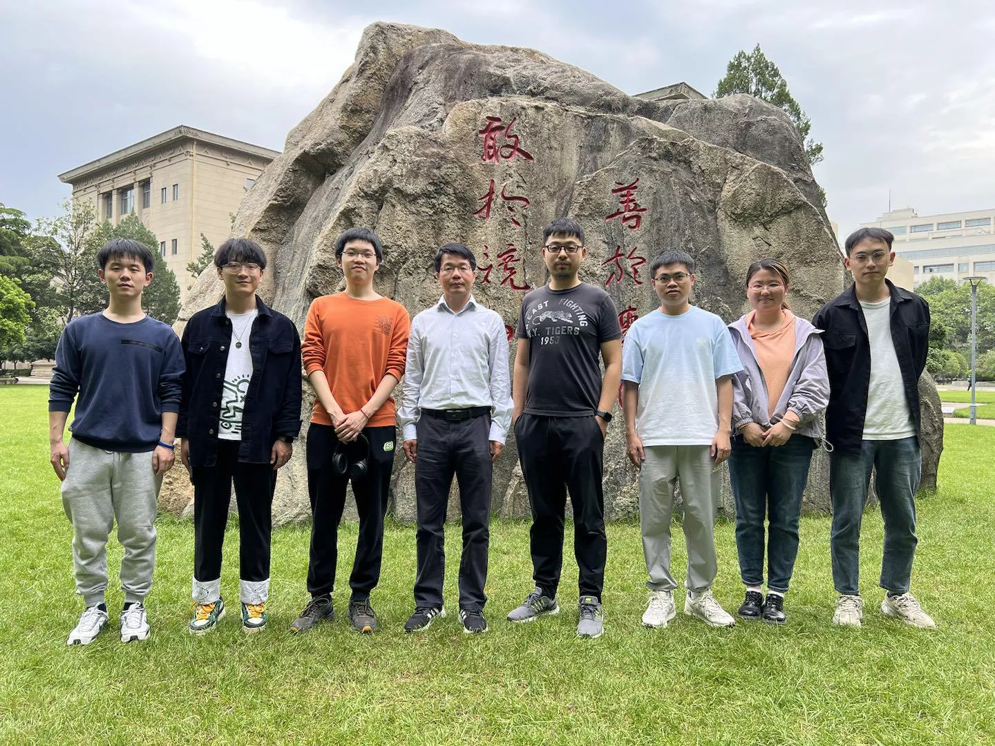 Welcome Prof. Jianhua He's visit