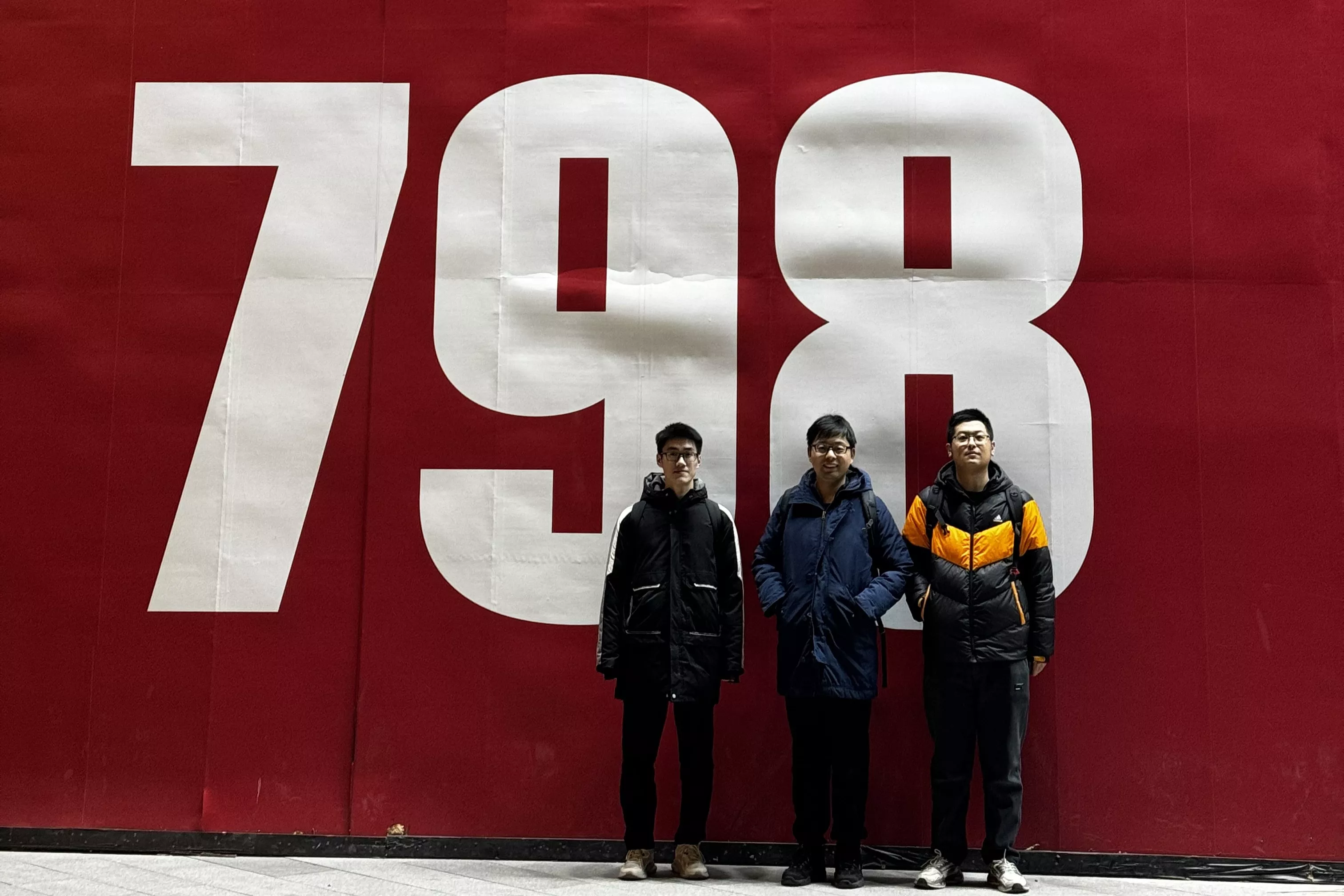 Beijing 798 Art Zone